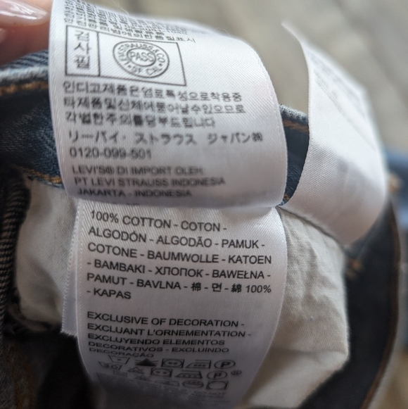 Wedgie Icon Fit Ankle Jeans Women's 27 - Picture 12 of 12